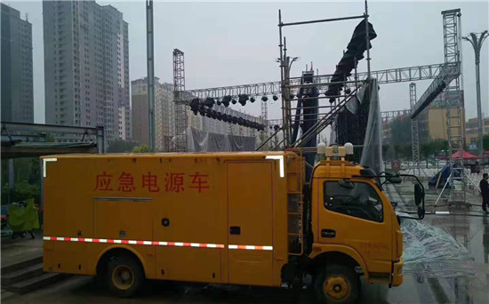 万江街道出租发电车