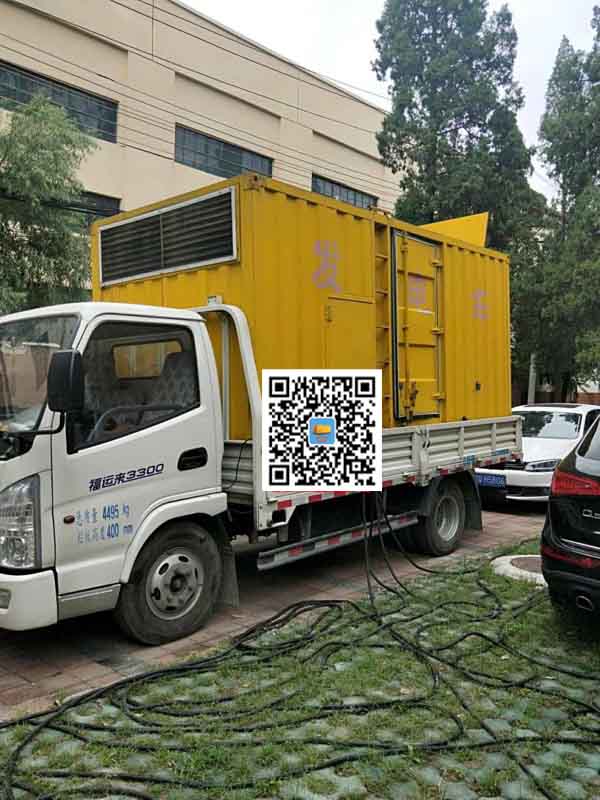 万江街道发电车租赁